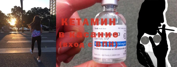 соль курить ск Апатиты