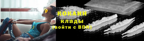 каннабис Анива