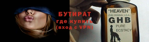 соль курить ск Апатиты