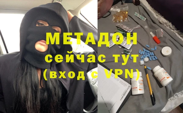 соль курить ск Апатиты