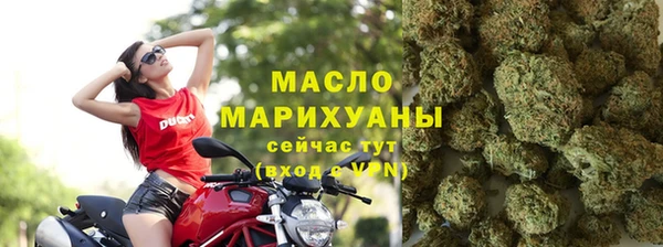 каннабис Анива