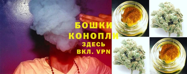 каннабис Анива