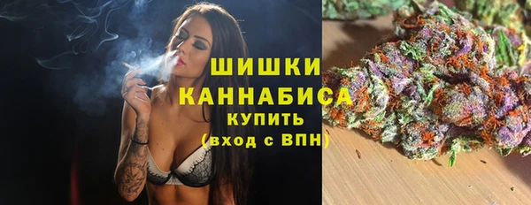 каннабис Анива