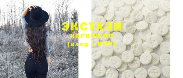 mix Строитель