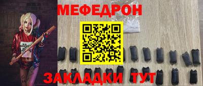 твердый Азнакаево