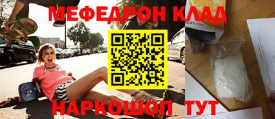 индика Абакан