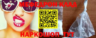 метадон Азнакаево