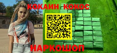 метадон Азнакаево