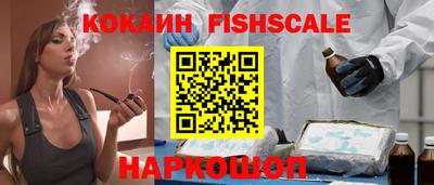 каннабис Абинск