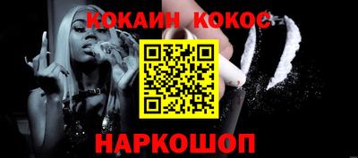 твердый Азнакаево