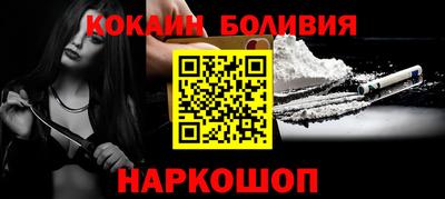 каннабис Абинск