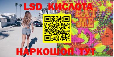 jwh Абакан