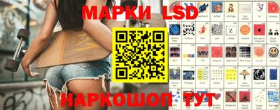метадон Азнакаево