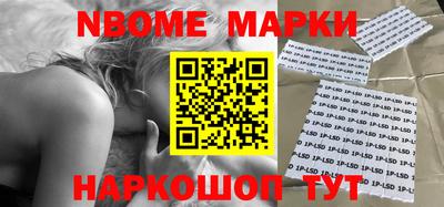 твердый Азнакаево