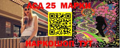 твердый Азнакаево