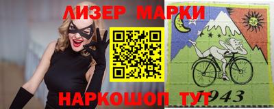 наркотики Абинск