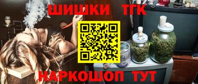jwh Абакан