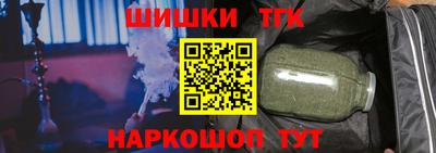 индика Абакан