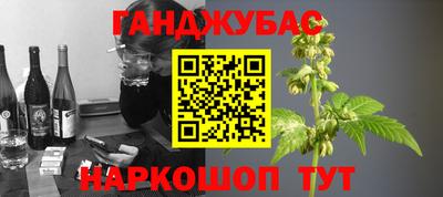 метадон Азнакаево