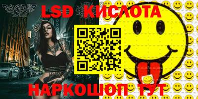 твердый Азнакаево