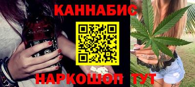 твердый Азнакаево