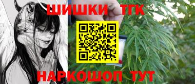 jwh Абакан