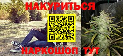 jwh Абакан