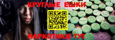 jwh Абакан