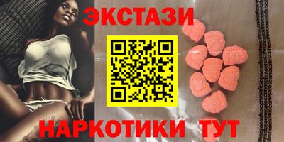 jwh Абакан
