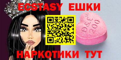 метадон Азнакаево