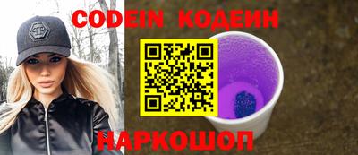 твердый Азнакаево