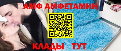 jwh Абакан