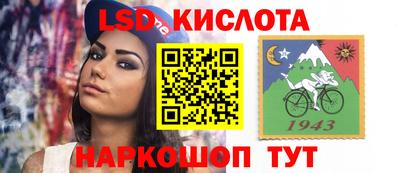 метадон Азнакаево