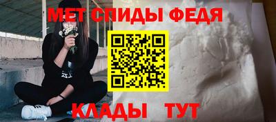 метадон Азнакаево