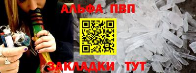 твердый Азнакаево