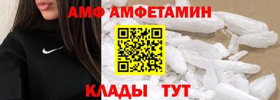 jwh Абакан