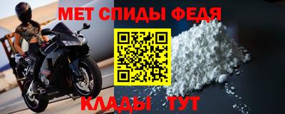 наркотики Абинск