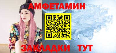 метадон Азнакаево