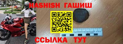 метадон Азнакаево