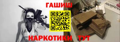 индика Абакан