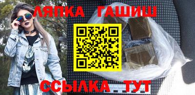 метадон Азнакаево