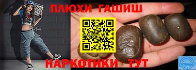 метадон Азнакаево