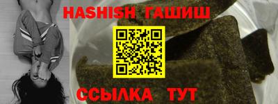 наркотики Абинск