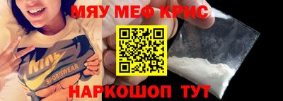 каннабис Абинск