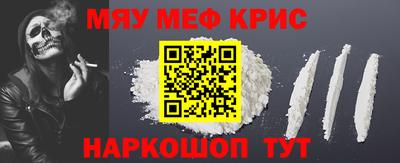 метадон Азнакаево